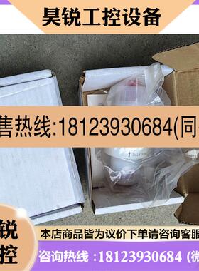 议价:原装PFA单向阀 GEMU/盖米CVFF 16 7