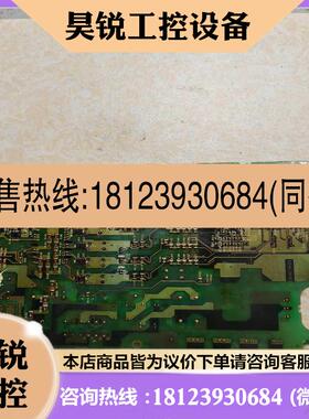 议价:BC186A674G53三菱变频器电源板 A74MA30C