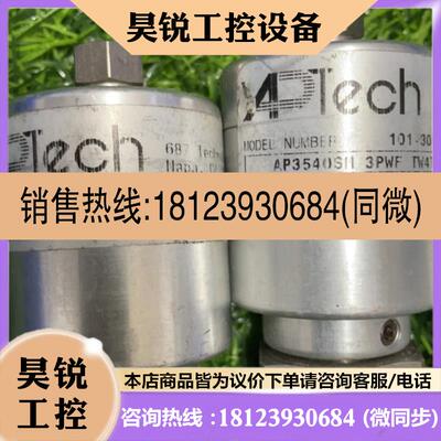 议价:APTech隔膜阀AP3540SM 3PWD TW4 TW4
