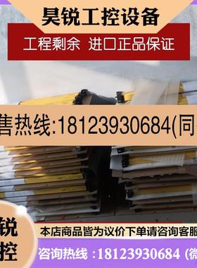 议价:剩余 进口正品  邦纳 slscr30-900q8 slsce30-900q8