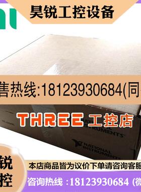 议价:NI USB-4065 数字万用表780152-01基于USB的6?位