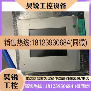 5.7 议价 Scout Ventura KUHNKE