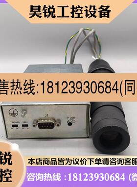 议价:EXCELITAS  FYD-1150 LITE-PAC