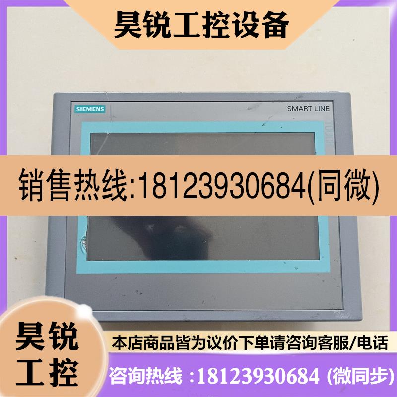 议价:西门子触摸屏6AV6 648-0BC11-3AXO