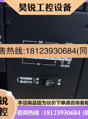 议价:铭普光磁MER048-6011U