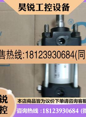 议价:SMC原装正品气缸 CA1B40-20  现货