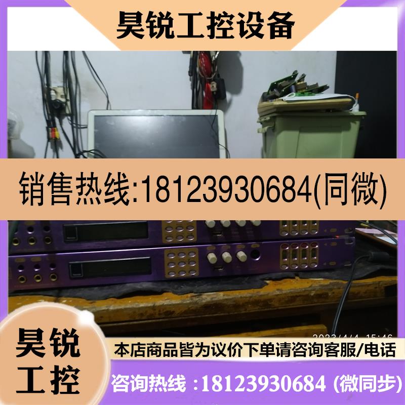 议价:摩根效果器,其实就是正品韵乐X3.实物图片看到的就是买到的