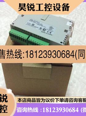 议价:台达PLC原装DVP20SX211R DVP20SX211T DVP20SX211S 模拟量P