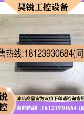 议价:ROCKPro64 铝外壳  PREMIUM ALUMINU