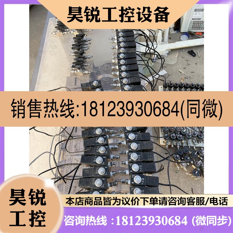 议价:VX2232GZ-02-5D1 SMC水气一体式流量计,拆