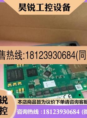 议价:贝加莱通讯卡3DM455.60-2 3DO486.6