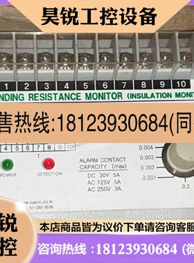 议价:原装正品 WESTRONICS 绝缘监视器 SBDG-241船用