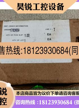 议价:08800-0250-0002 温度漩涡传感