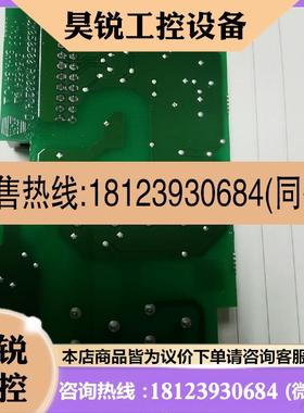 议价:伟肯变频器IO板VACON PC00274D 274H 0P