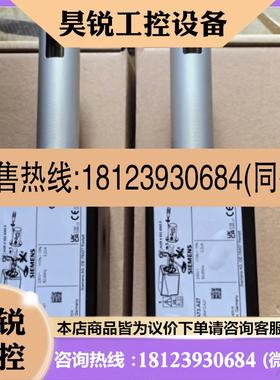 议价:探测器QRA50M QRA75.A27 QRA53.E27