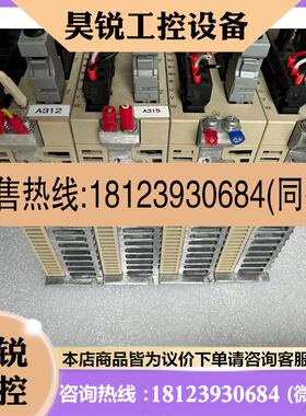 议价:SGPMS-2R5A30A 安川450瓦伺服驱动器