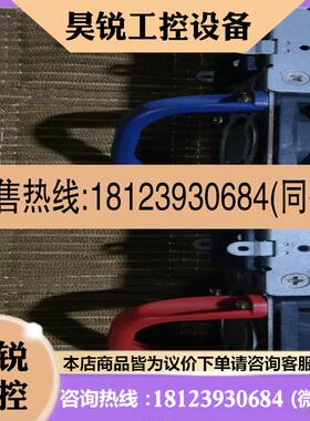 议价:库存Artesyn雅特生DS1600SPE-3电源