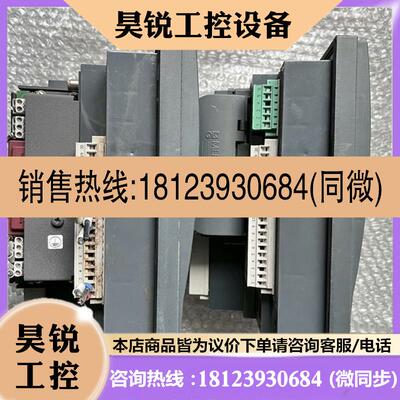 议价:Schneider/ 59604   S10MD综合继