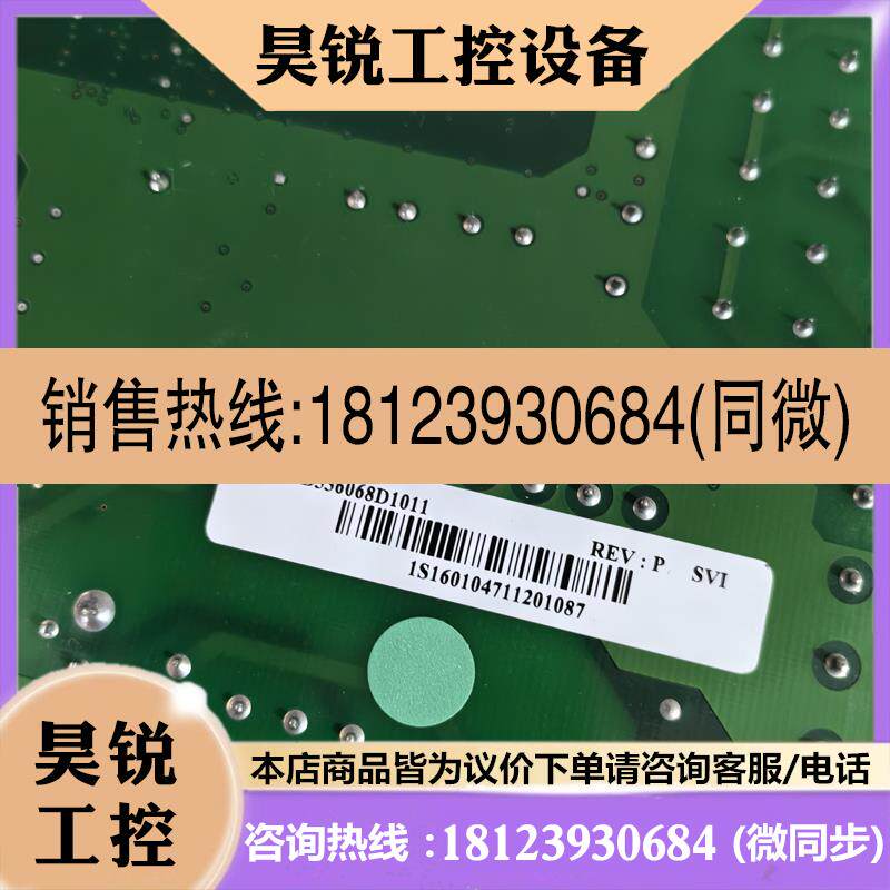 议价:ABB软启动器PSTB470-600主板1SFB536071G1011-E  原装