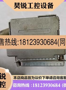 议价:西门子6ES5 705-0AF00德国6ES5705-0AF00通讯连接线 件