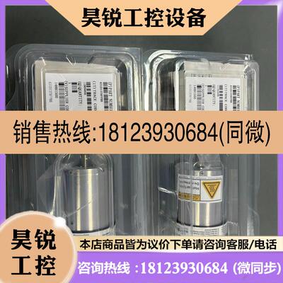 议价:MKS631D13T8FPBB商品