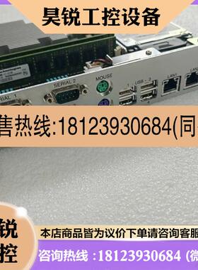 议价:TEL:2L80-002677-31  CPU控制板,原