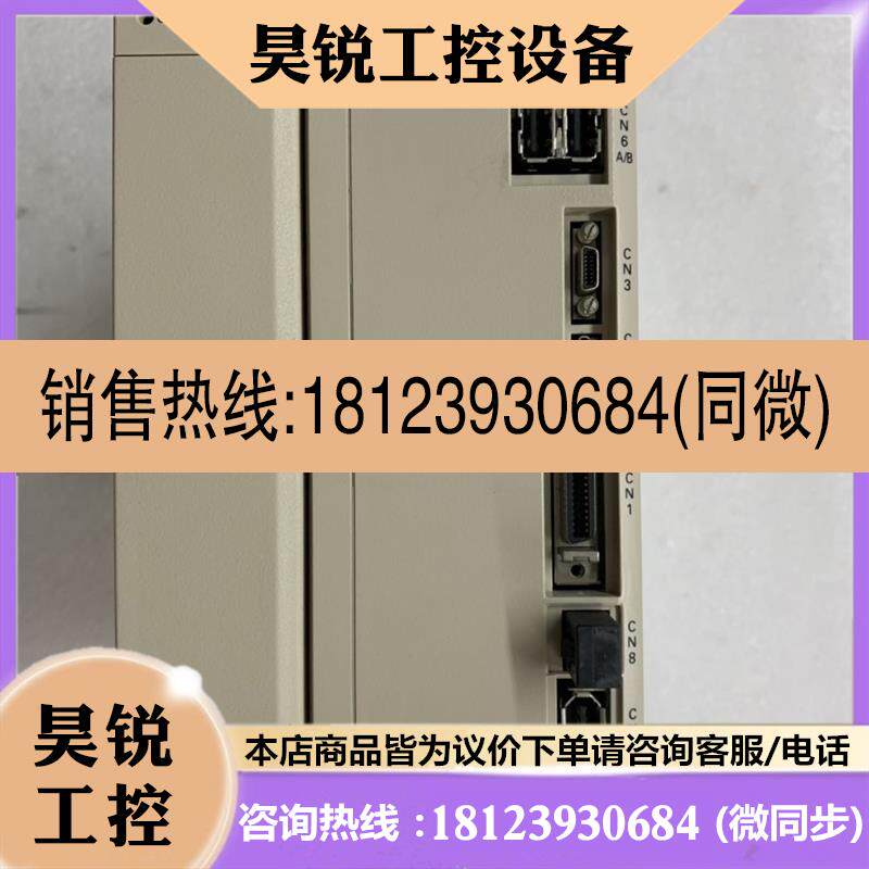 议价:安川驱动器SGDV-5R5A01A/7R6A01A/120A01A/180A01A/200A01A