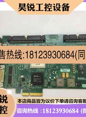议价:NIPCIE1433 ,OK,?