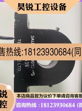 议价:3AUA0000000132G 电抗器ABB,