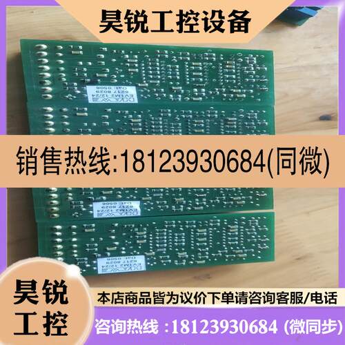 议价:EV1M2