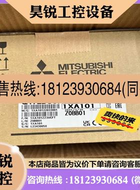 议价:q173dscpu Q172dscpu 7600的正