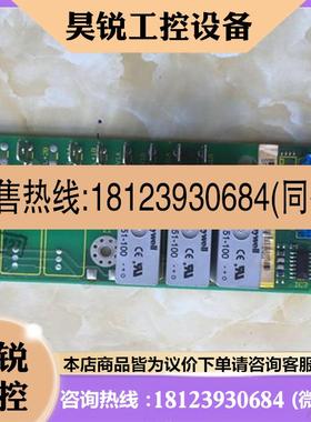 议价:拍前:力士乐HDS02.2-W040N-HS32-0 配件板 SN279490-16186