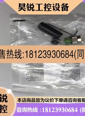 议价:7000-08631-0000000 MURR德国穆尔 70