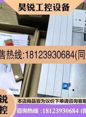 议价:EMB9341-E EMB9342-E EMB9343-E  变频器现货咨询