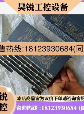 议价:三菱伺服驱动器MR-JE-10A,实物拍摄,需要的联系。,商品