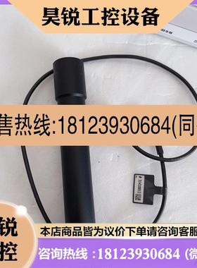 议价:基恩士 CA-DPB2 CA-DPR2 白色点光源CA-DPW2 CA-DP3R CA-DP