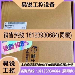 议价 4C富士变频器 FRN55G1S