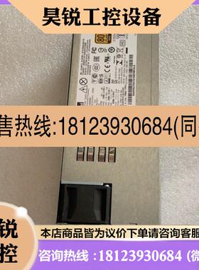 议价:450w FSD062 SP50J75917。