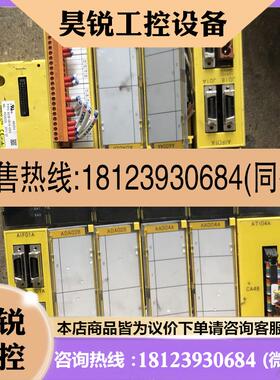 议价:发那科模块A03B0819C051/C060/C011/C185/C056