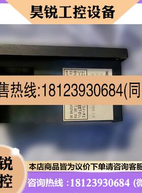 议价:JRCS起动器SCU-AN7 9825Y 98404988 B-R拍前先