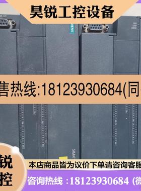 议价:sr60 SR60主机cpu plc橙色充新数