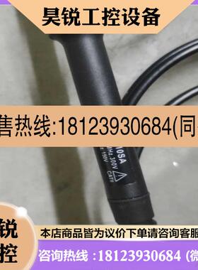 议价:志远示波器探笔ZP1010AS适用