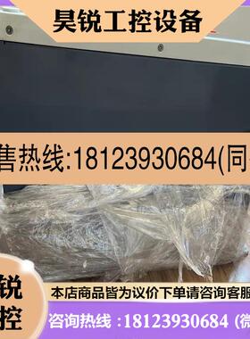 议价:贝加莱8BV1180.001-2 实物图,,有保修,