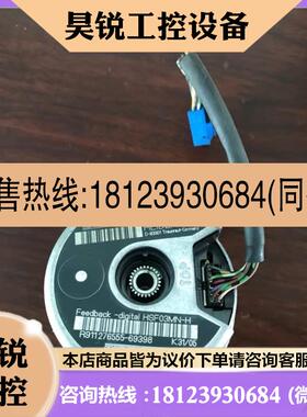 议价:海德汉编码器EQN 1325 512 62S12-71 377808-04拍前先