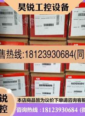 议价:ABB 框架储能电机61000602ABB 原装正品 框