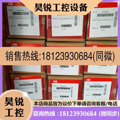 议价:ABB 框架储能电机61000602ABB 原装正品 框