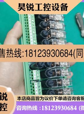 议价:正泰中自ST9271 输入1200输出1500 9174C