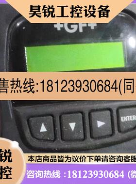 议价:+GF+ Signet 388501P乔治歇尔实物拍摄质