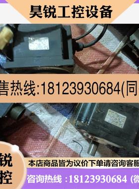 议价:安川电机SGMP-08A3TF12  750W
