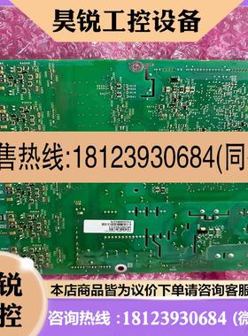 议价:W814857810112A05施耐德变频器驱动板 未使